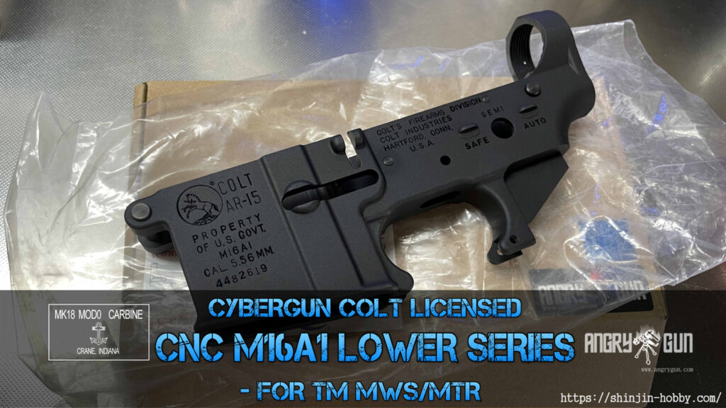 Angry Gun CNC Lower Receiver for Marui TM MWS / MTR GBB ( MK18 MOD 0 /  M16A1 MK12 ) ( Colt Licensed w/ Roll Marking Press )